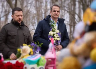 Ukrainische Drohnen attackieren Mitsotakis in Odessa Ukrainische Drohnen attackieren Mitsotakis in Odessa